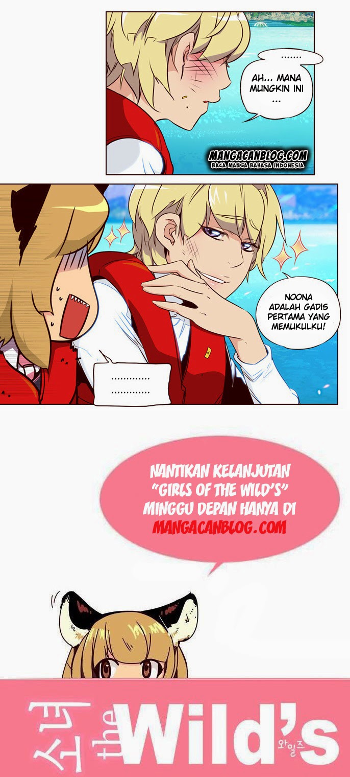 Girl of the Wilds Chapter 108 Gambar 14