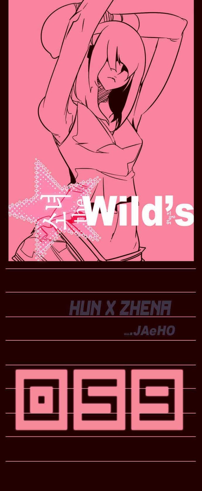 Baca Manhwa Girl of the Wilds Chapter 59 Gambar 2