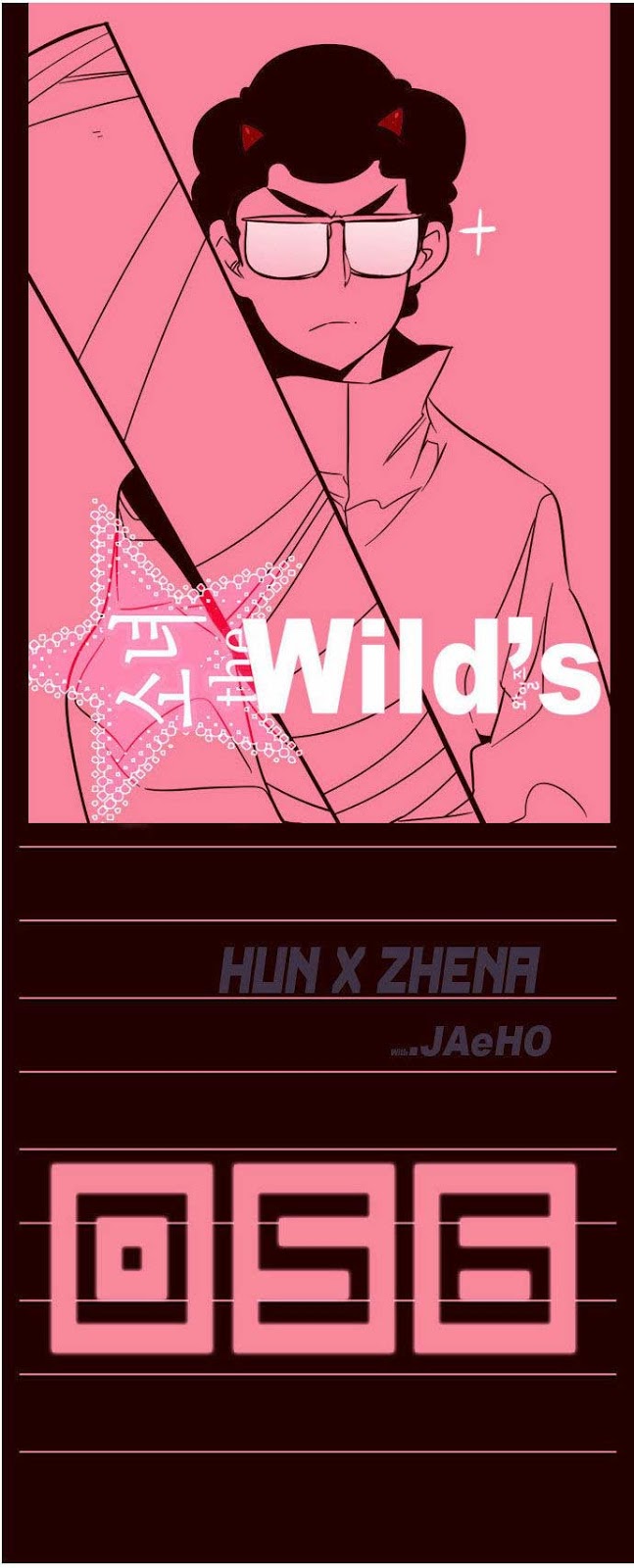 Baca Manhwa Girl of the Wilds Chapter 56 Gambar 2