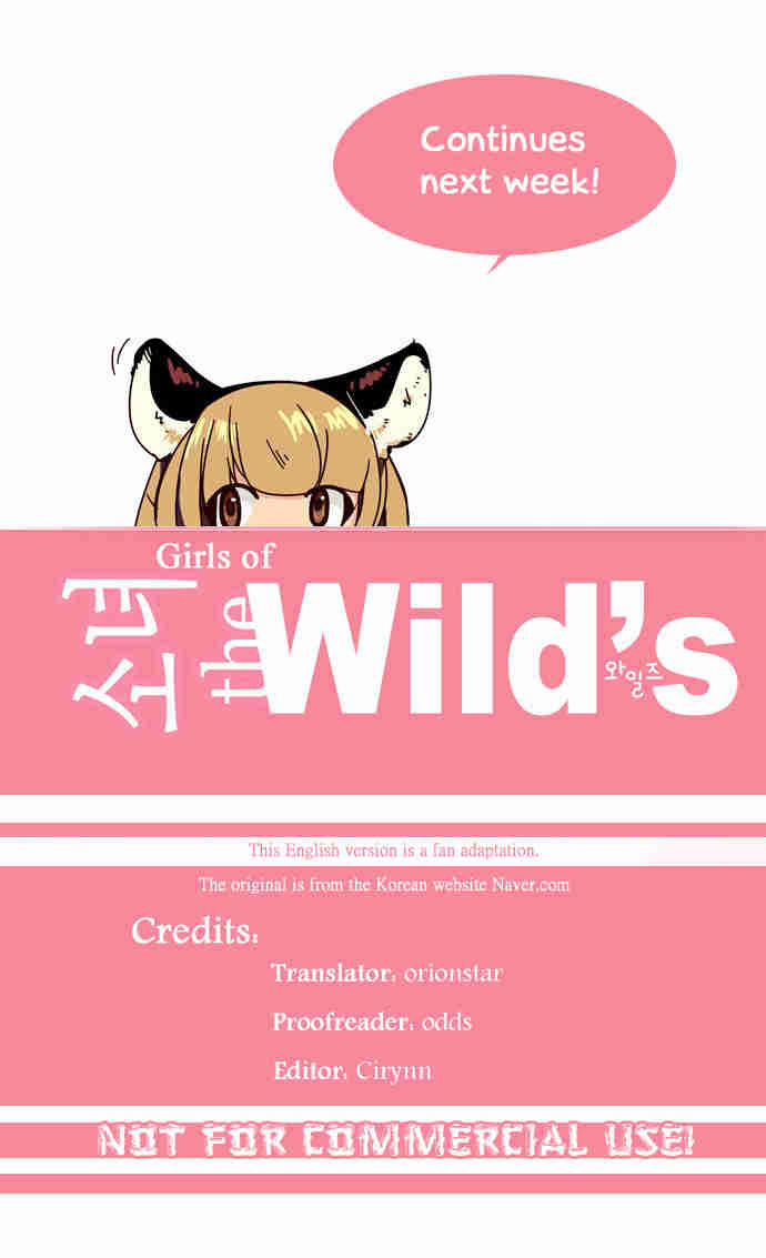 Girl of the Wilds Chapter 46 Gambar 17