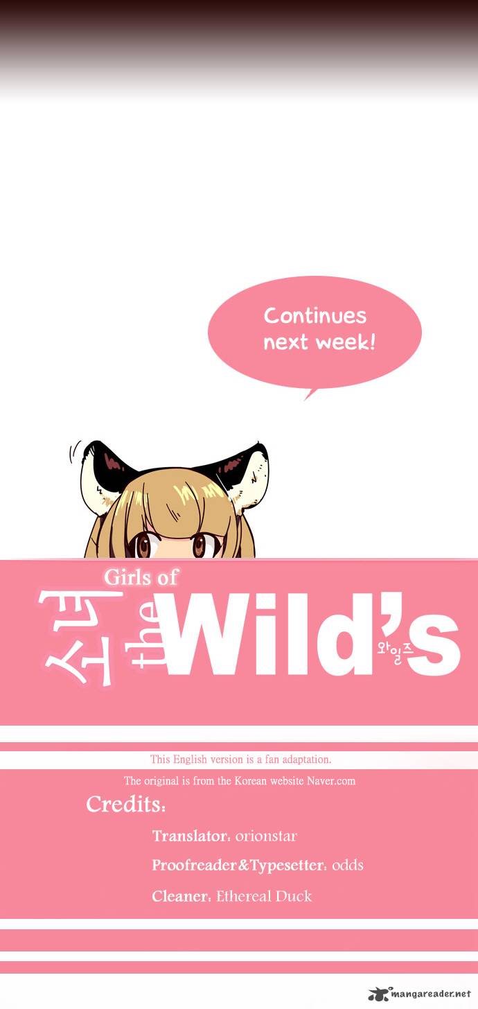 Girl of the Wilds Chapter 43 Gambar 19