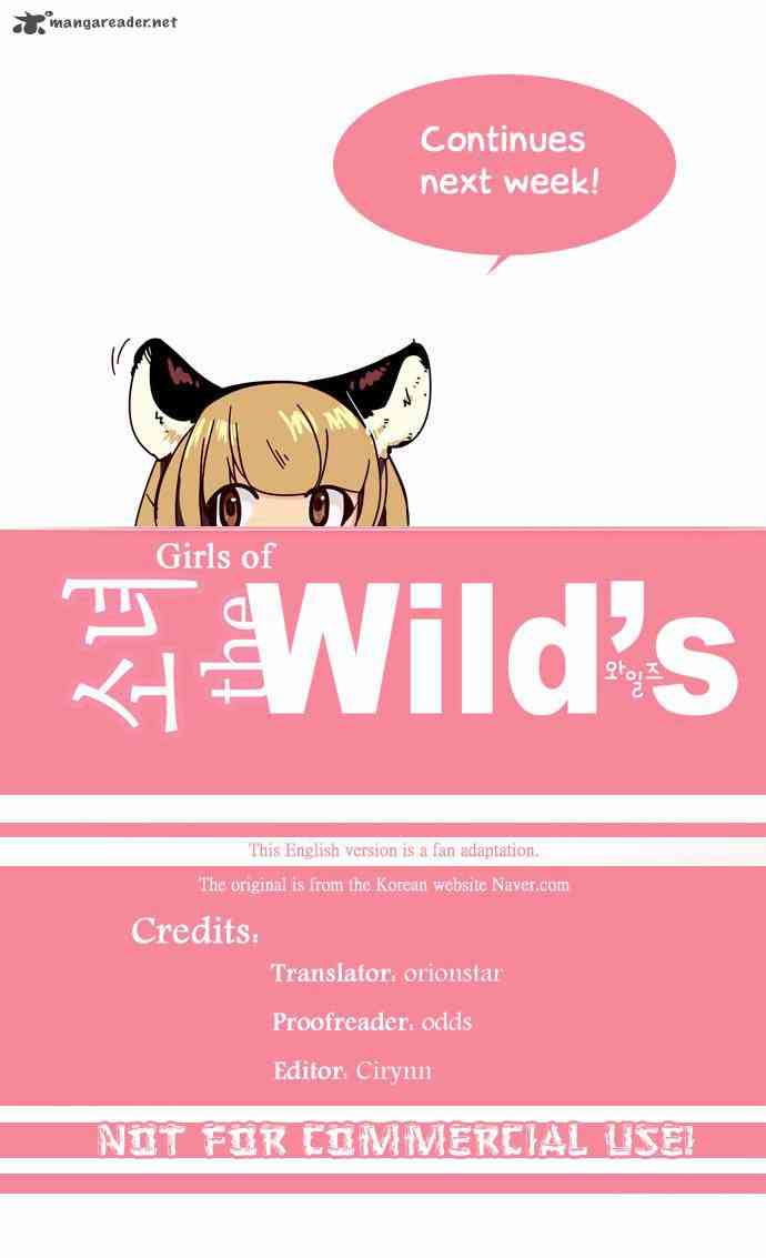 Girl of the Wilds Chapter 40 Gambar 19