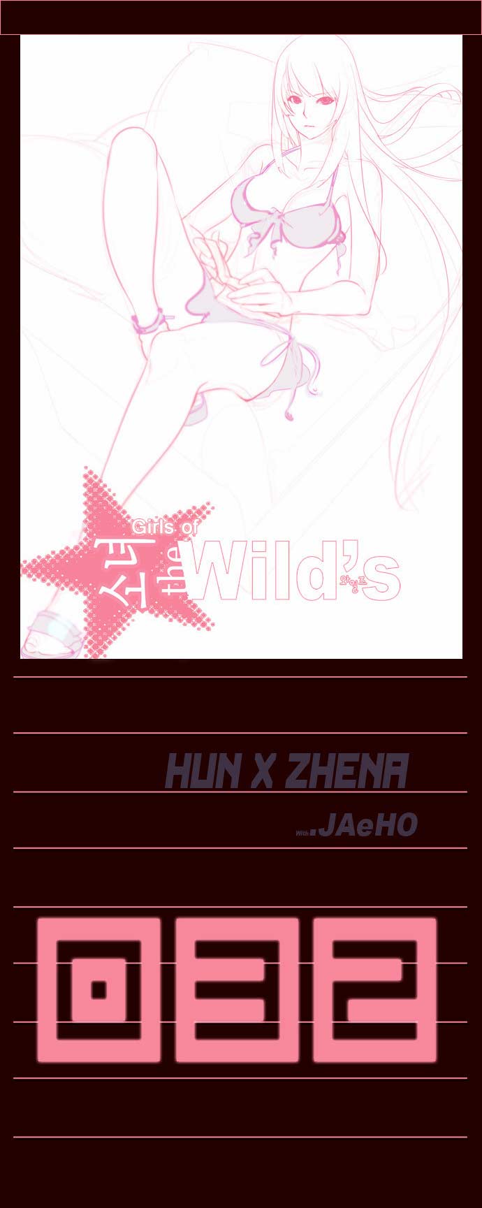 Baca Manhwa Girl of the Wilds Chapter 32 Gambar 2