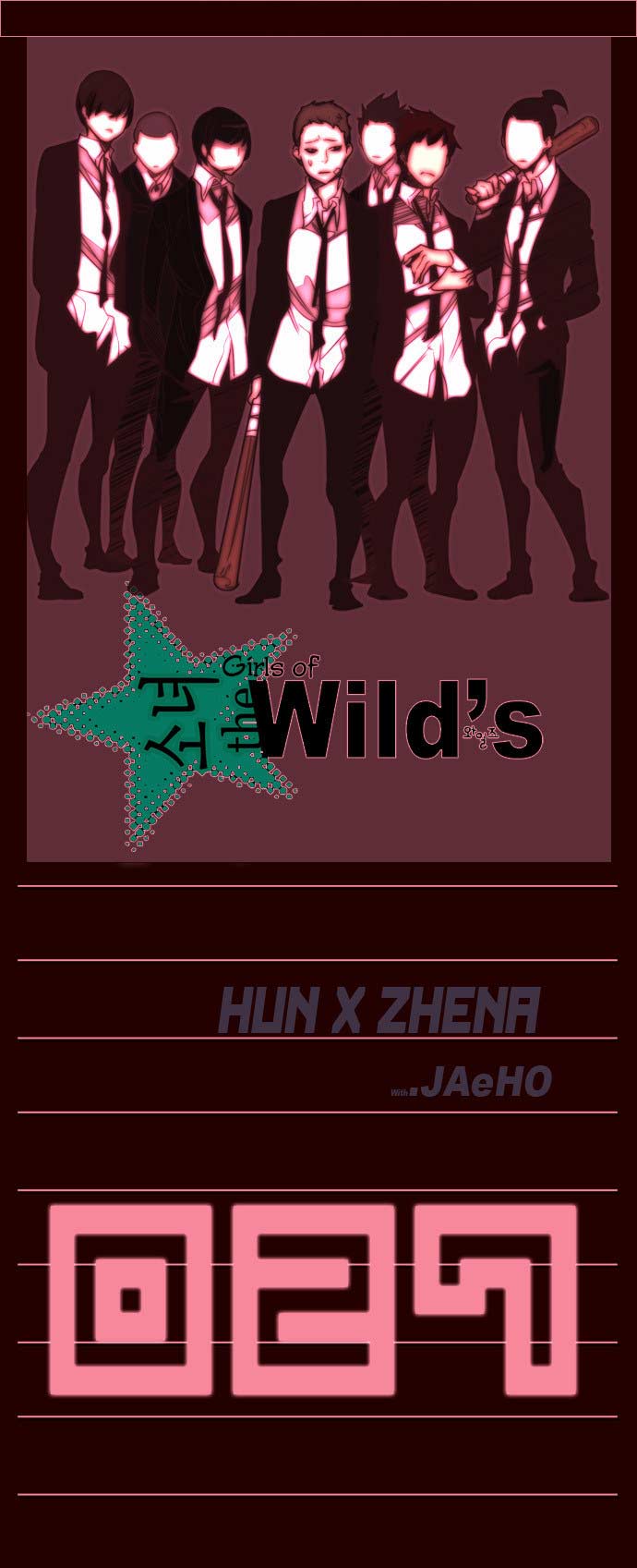 Baca Manhwa Girl of the Wilds Chapter 27 Gambar 2