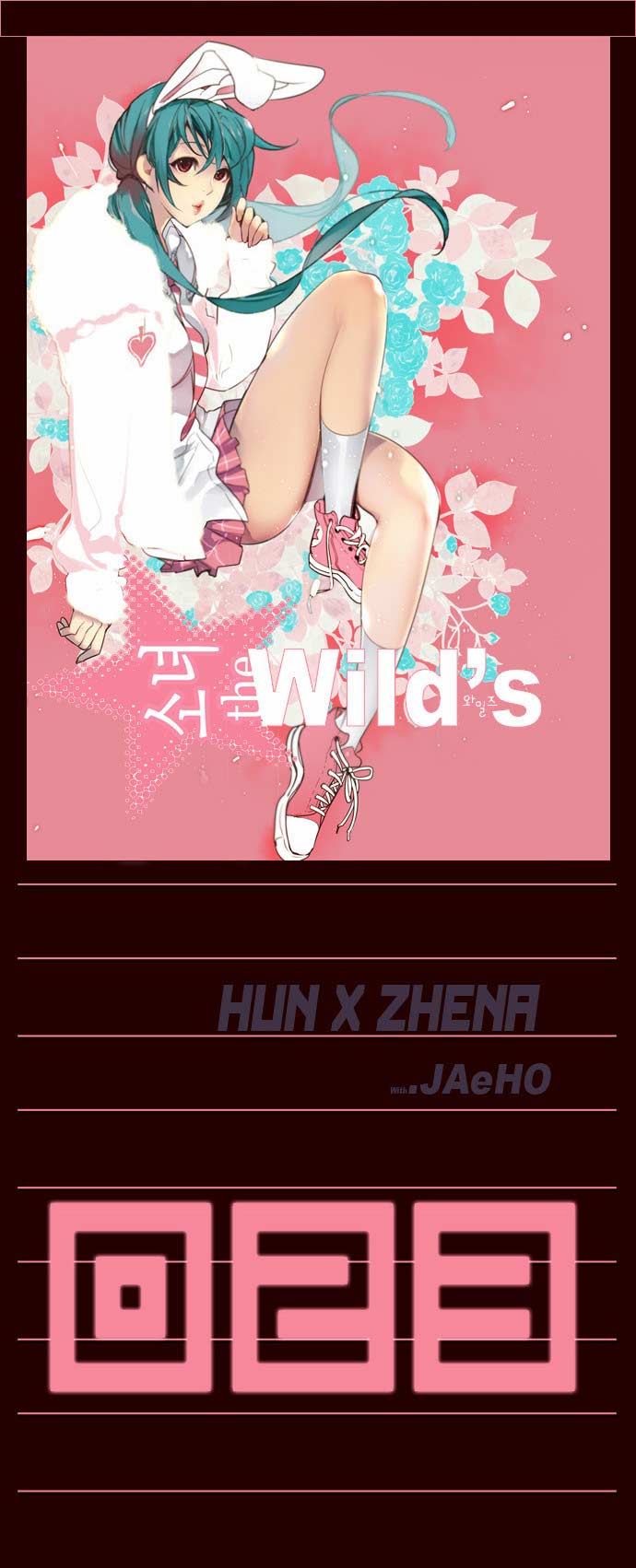 Baca Manhwa Girl of the Wilds Chapter 23 Gambar 2