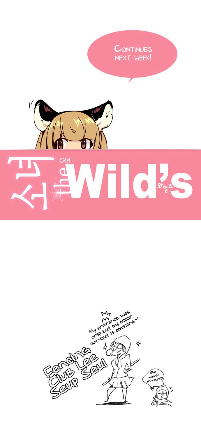 Girl of the Wilds Chapter 7 Gambar 31