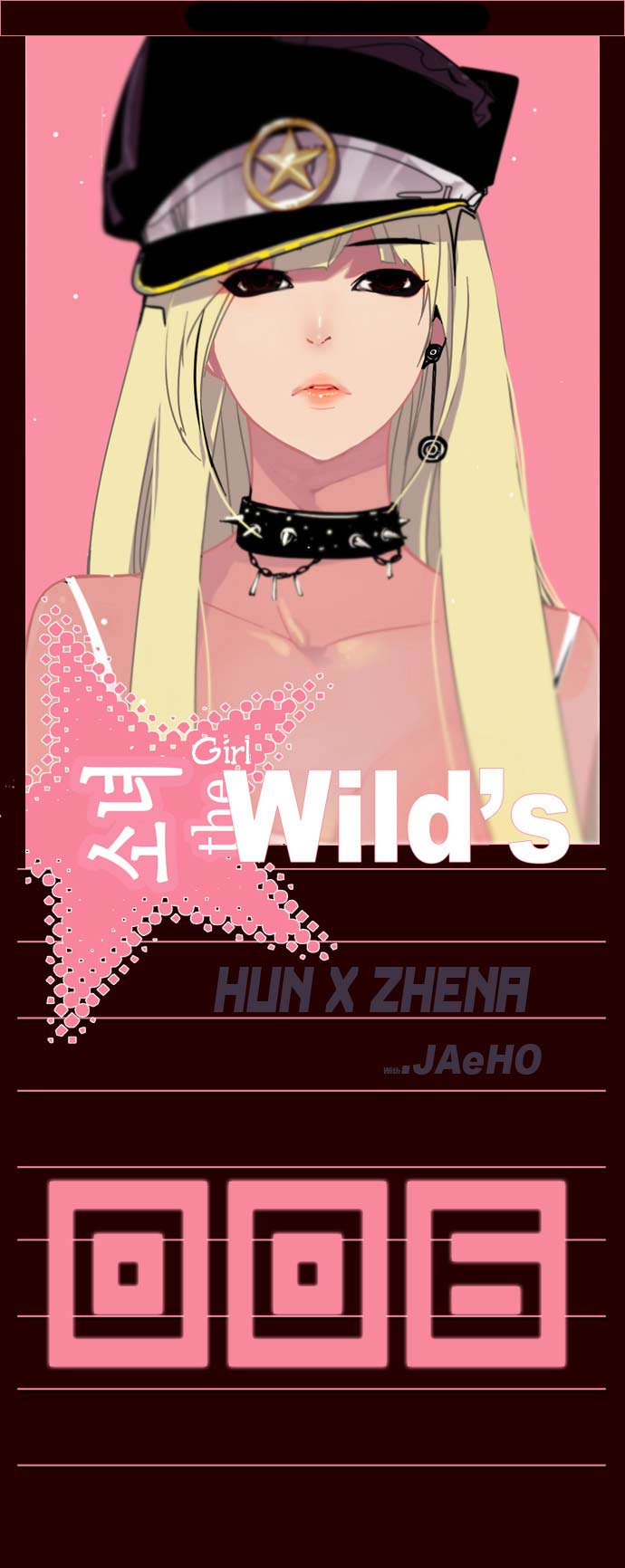 Baca Manhwa Girl of the Wilds Chapter 6 Gambar 2