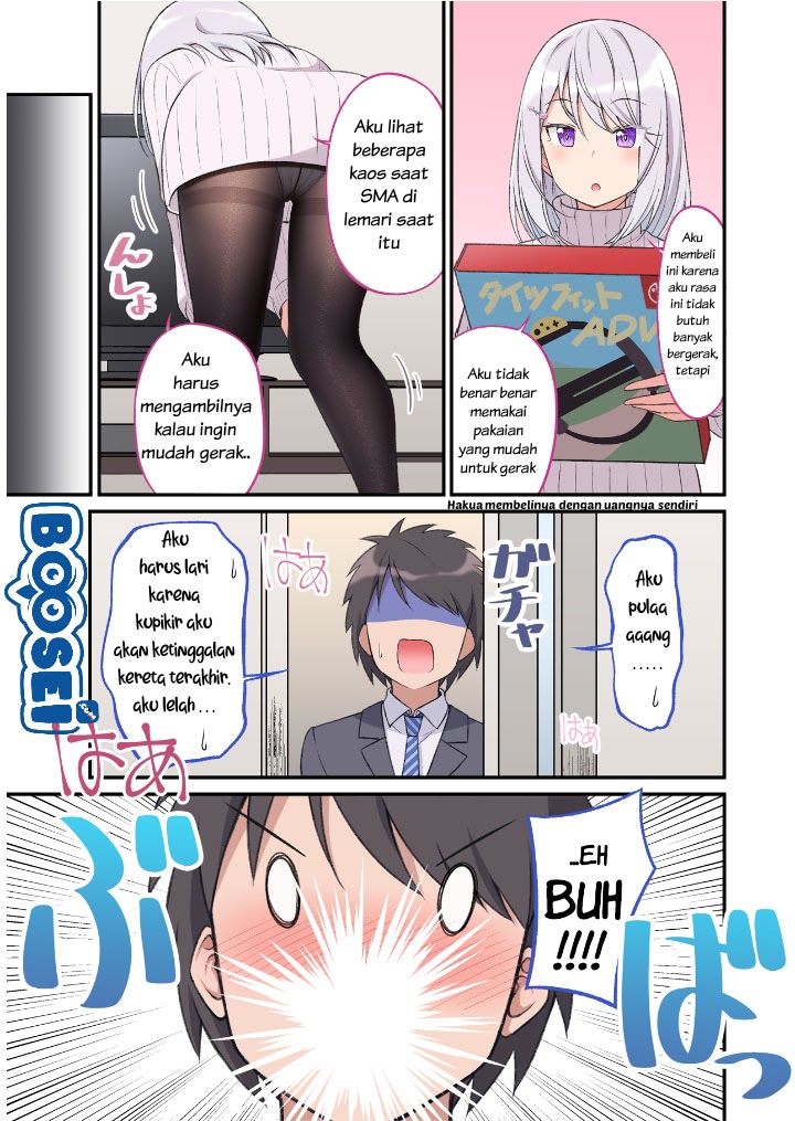 Baca Manga A Wife Who Heals with Tights  Chapter 7 Gambar 2