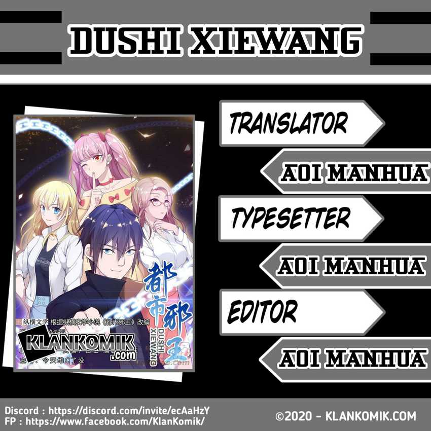 Baca Komik Dushi Xiewang Chapter 50 Gambar 1