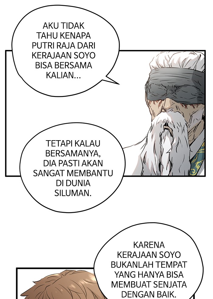 Promised Orchid Chapter 56 Gambar 124