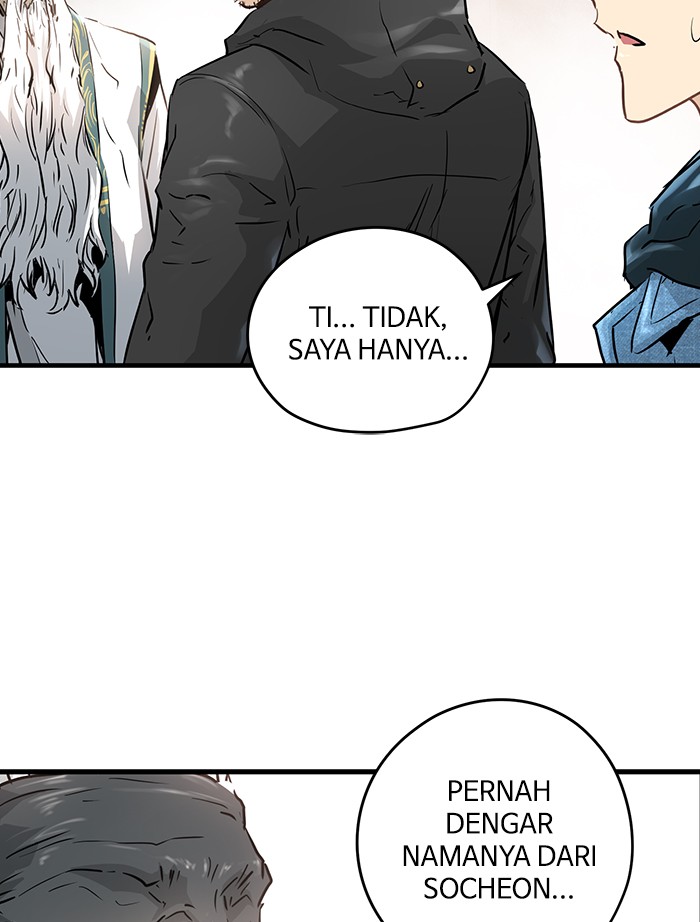 Promised Orchid Chapter 56 Gambar 65