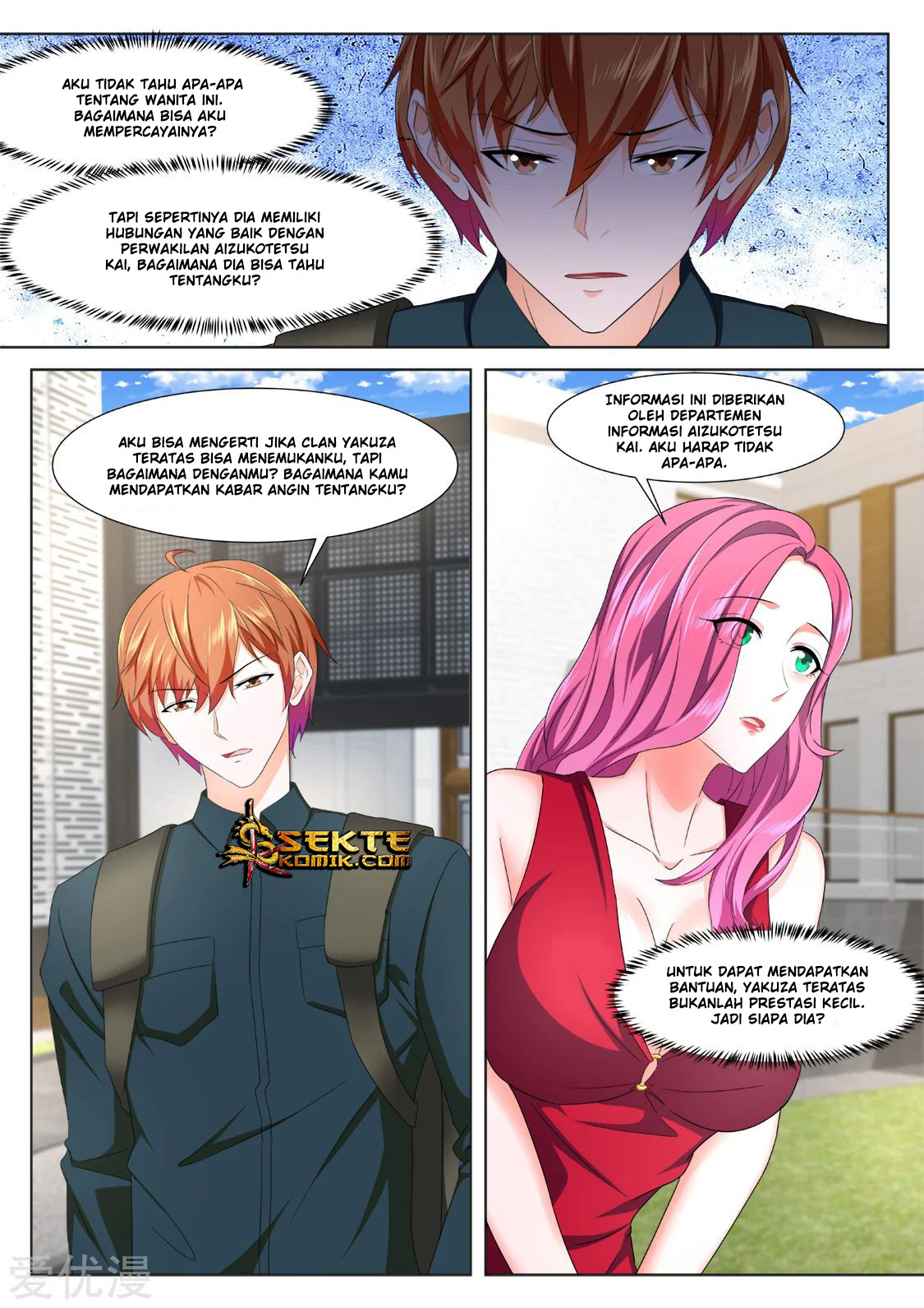 Metropolitan System Chapter 322 Gambar 8