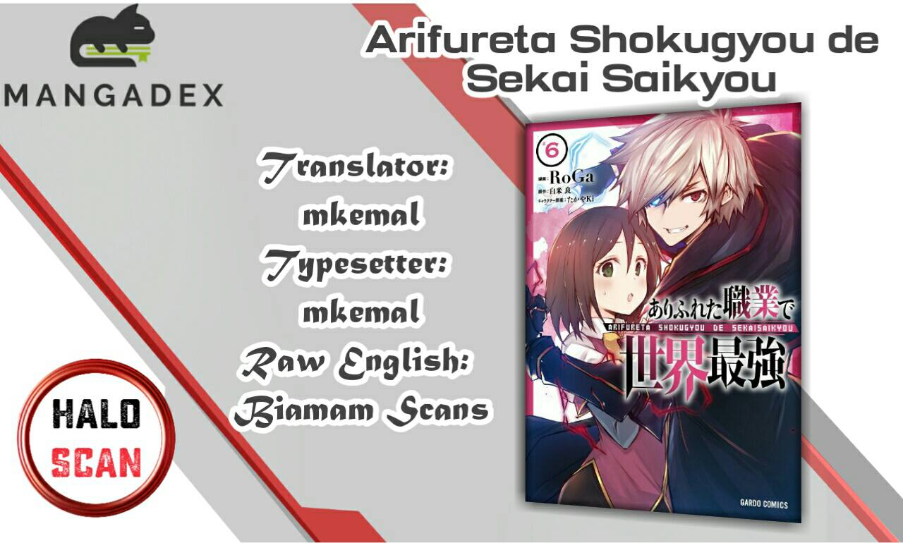 Baca Komik Arifureta Shokugyou de Sekai Saikyou Chapter 44 Gambar 1