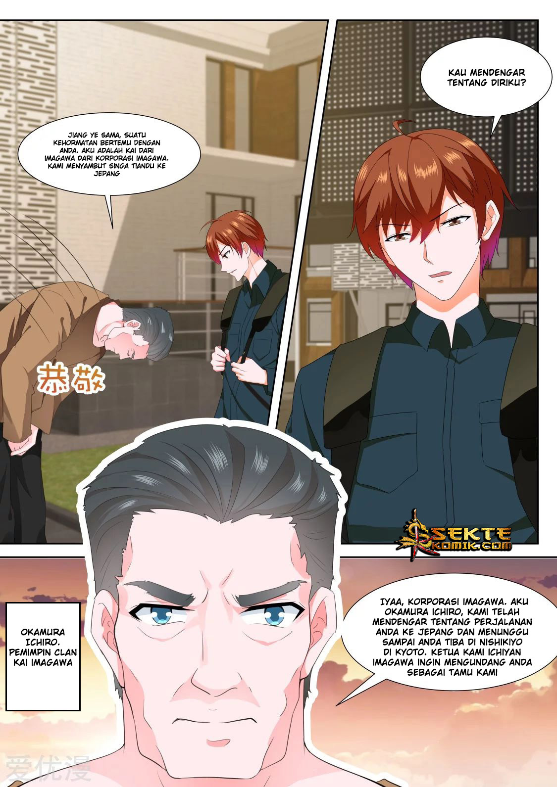 Metropolitan System Chapter 321 Gambar 13