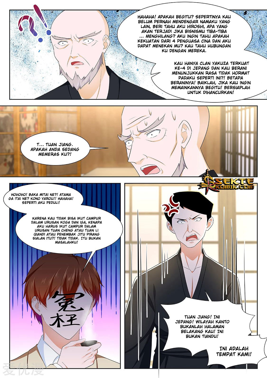 Metropolitan System Chapter 324 Gambar 10