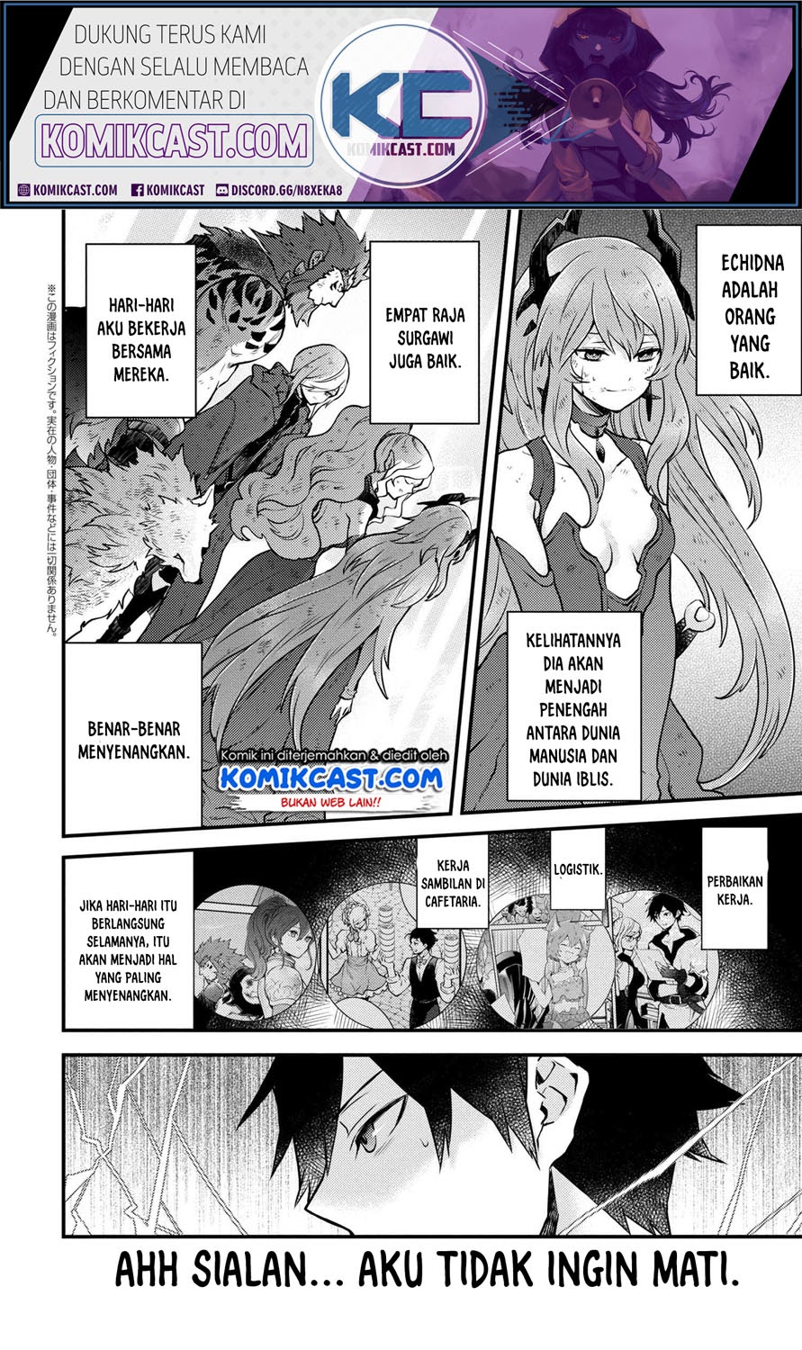 Baca Manga Yuusha, Yamemasu Chapter 14.2 Gambar 2