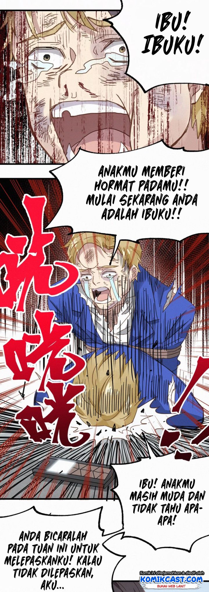 The Sacred Ruins Chapter 32 Gambar 23