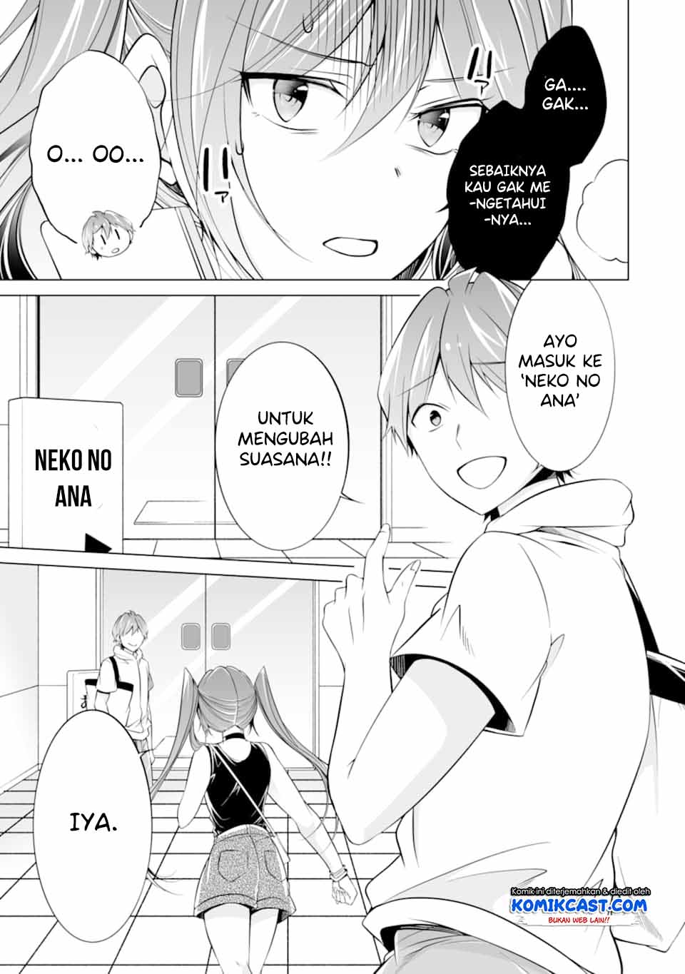 Chuuko demo Koi ga Shitai! Chapter 63 Gambar 8