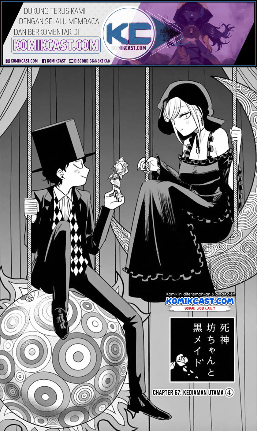 Baca Manga The Duke of Death and his Black Maid Chapter 67 Gambar 2