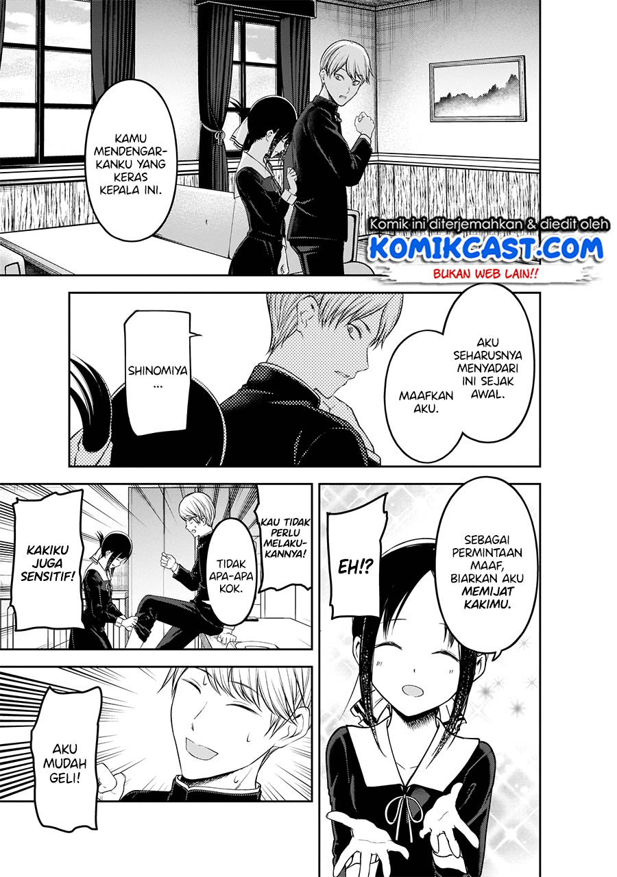 Kaguya-sama wa Kokurasetai – Tensai-tachi no Renai Zunousen Chapter 199 Gambar 18