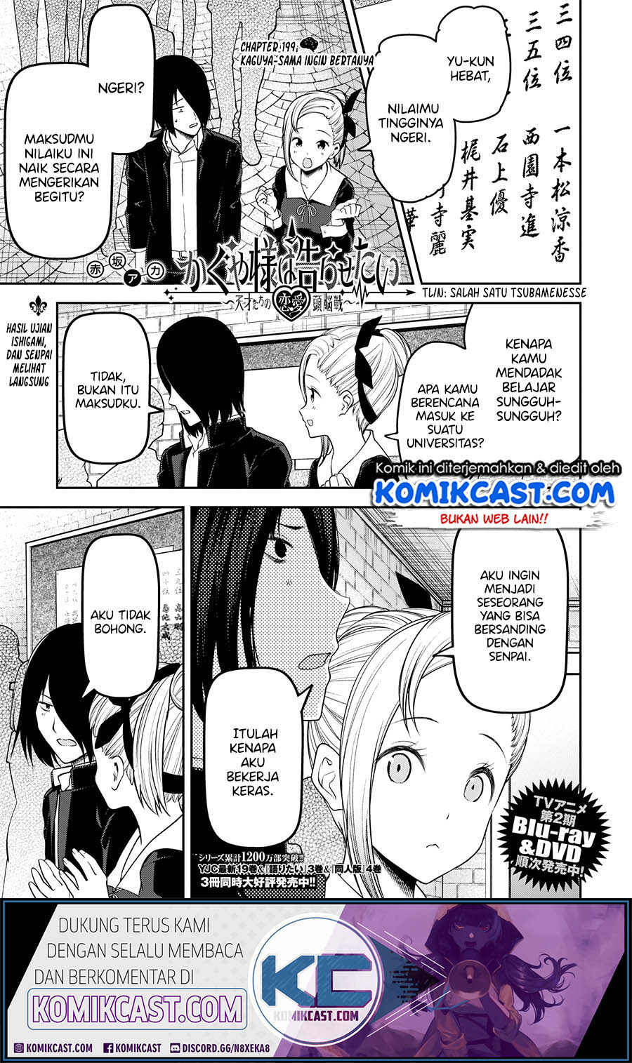 Baca Manga Kaguya-sama wa Kokurasetai – Tensai-tachi no Renai Zunousen Chapter 199 Gambar 2