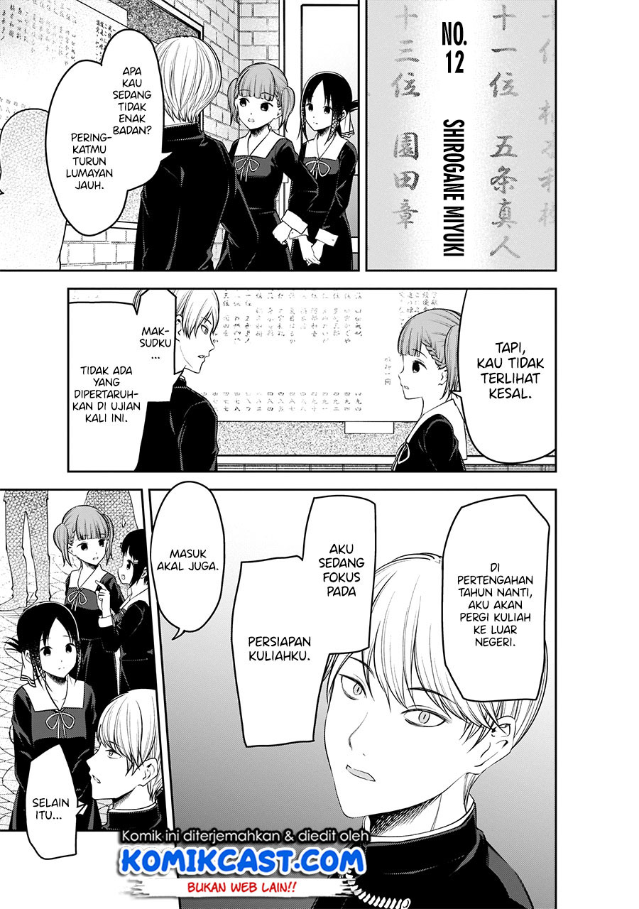 Kaguya-sama wa Kokurasetai – Tensai-tachi no Renai Zunousen Chapter 199 Gambar 4