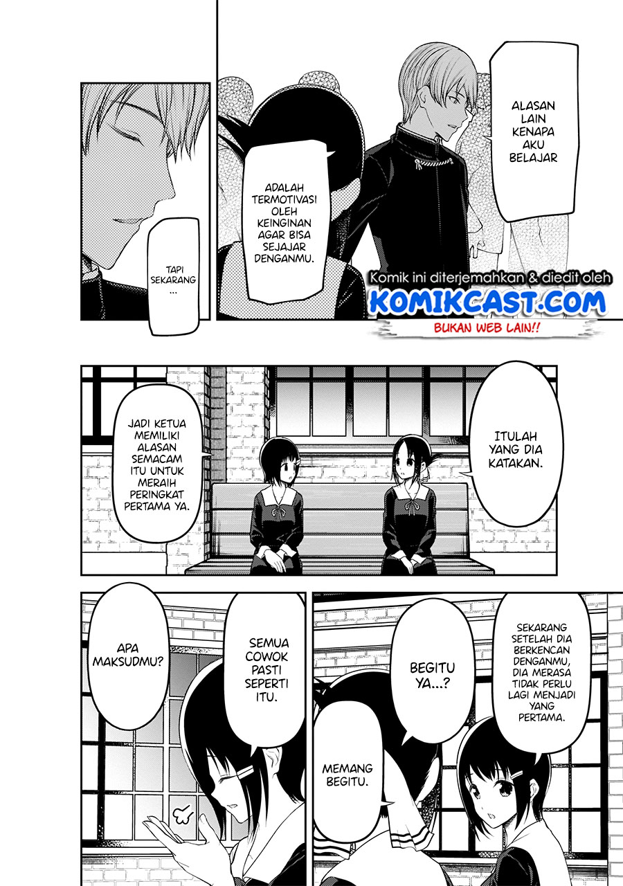 Kaguya-sama wa Kokurasetai – Tensai-tachi no Renai Zunousen Chapter 199 Gambar 5