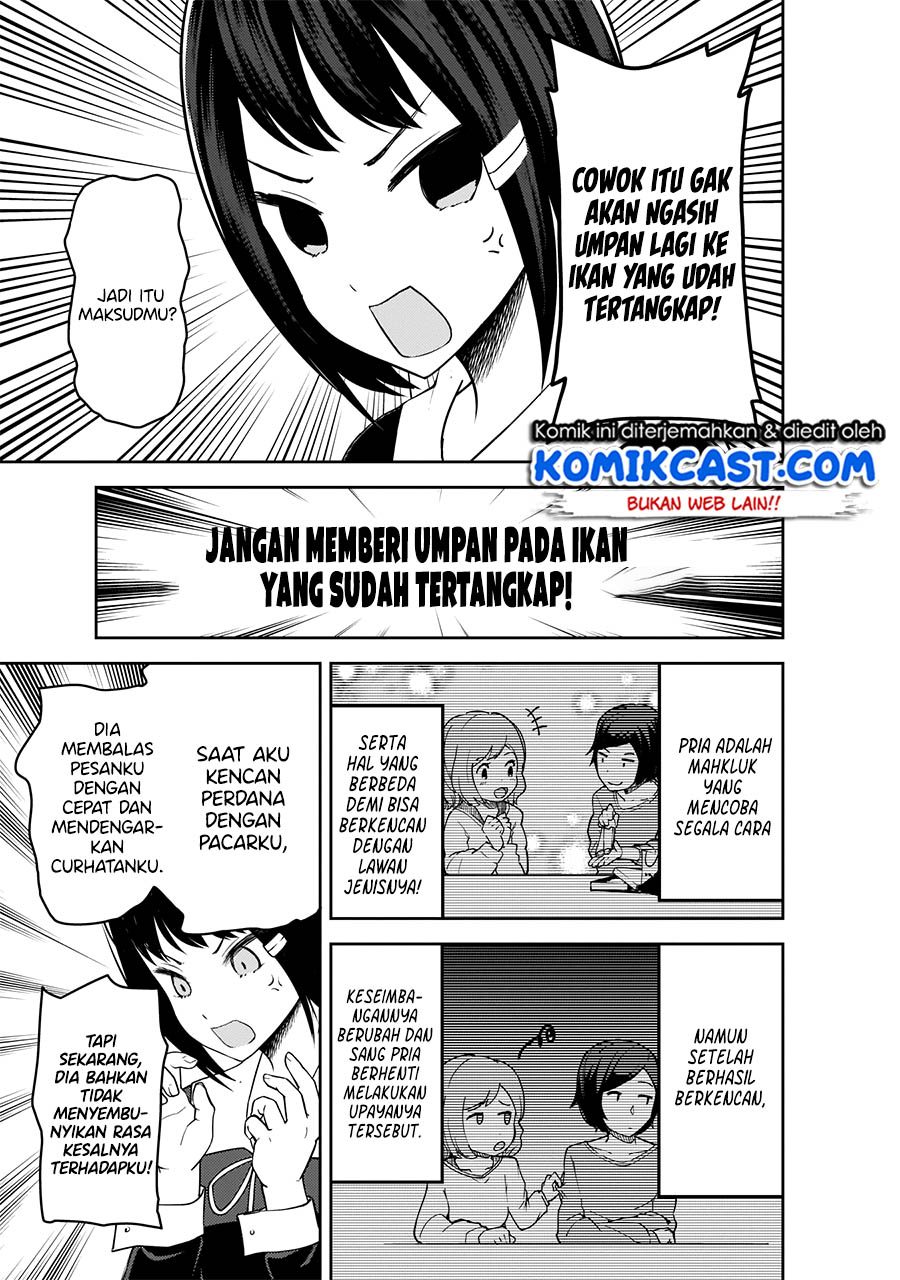 Kaguya-sama wa Kokurasetai – Tensai-tachi no Renai Zunousen Chapter 199 Gambar 6