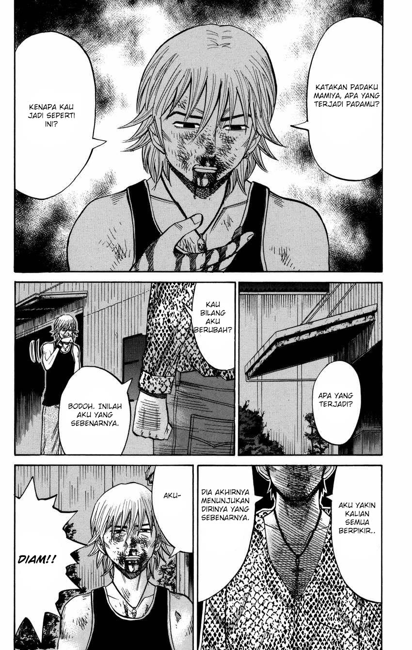 Nanba MG5 Chapter 54 Gambar 19