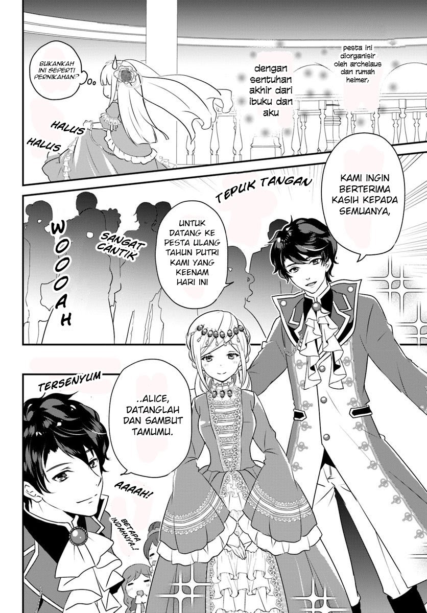 Reincarnated into an Otome Game? Nah, I’m Too Busy Mastering Magic! Chapter 4.2 Gambar 5