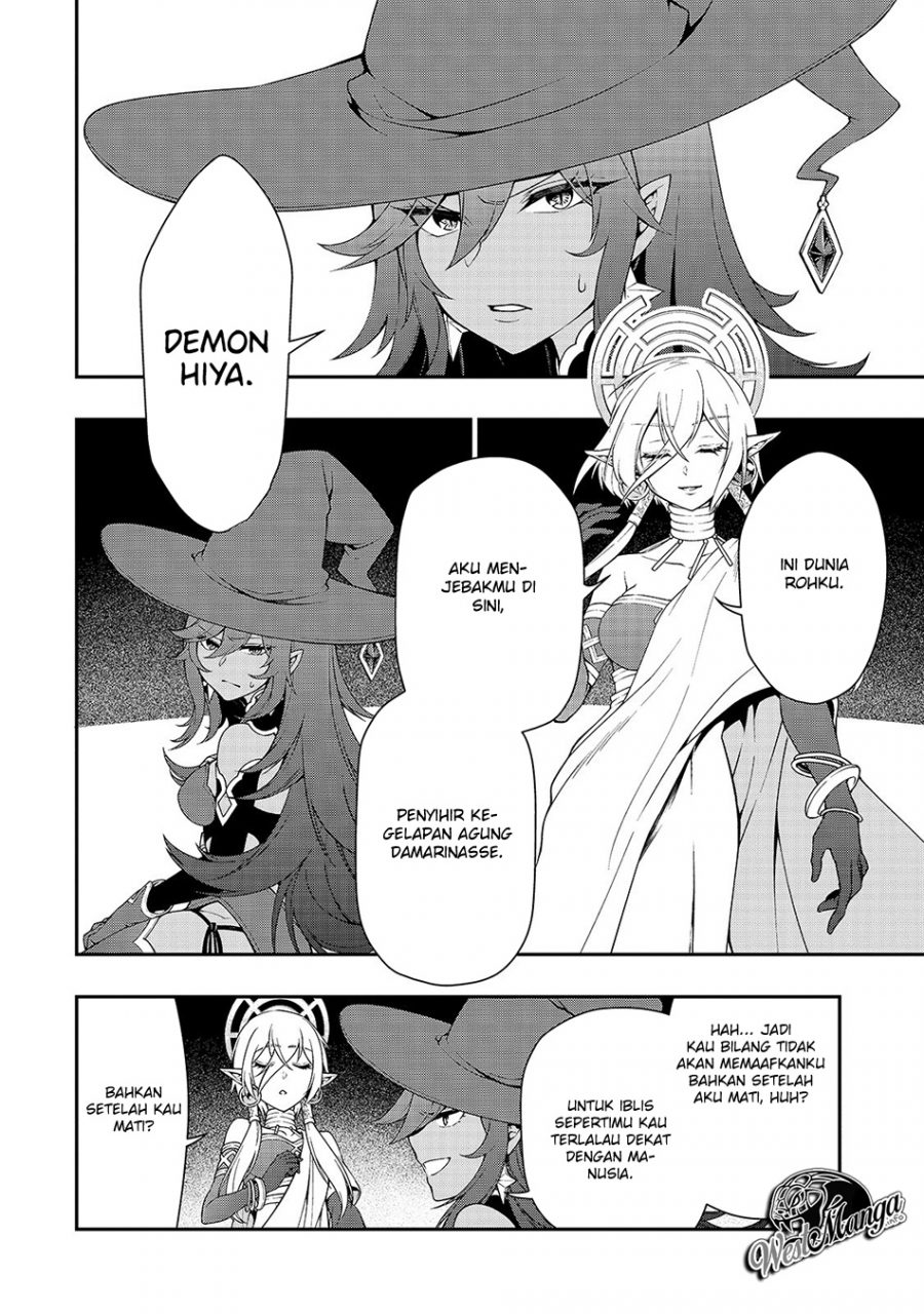 Lv2 kara Cheat datta Moto Yuusha Kouho no Mattari Isekai Life Chapter 16 Gambar 4