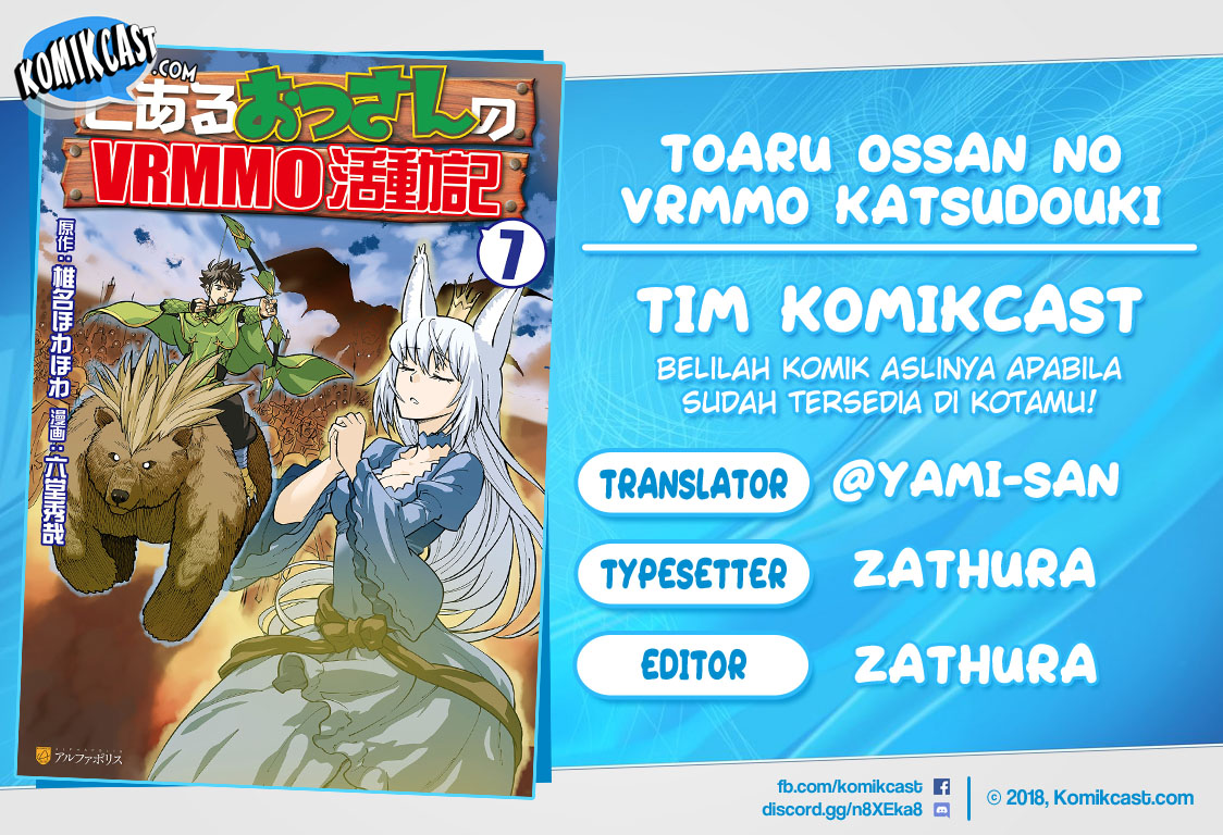 Baca Komik Toaru Ossan no VRMMO Katsudouki Chapter 61 Gambar 1