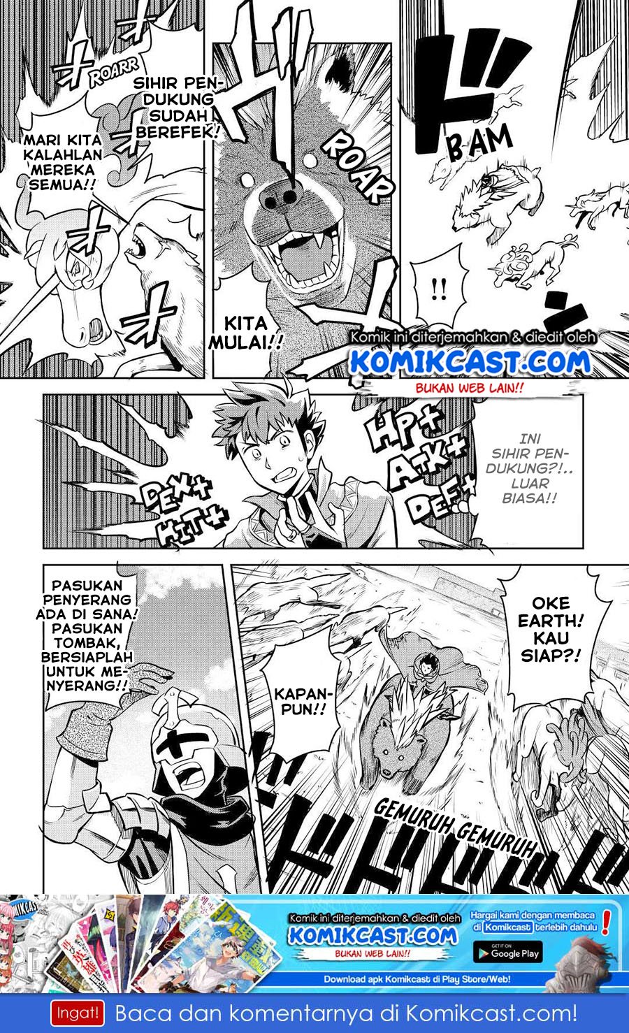 Toaru Ossan no VRMMO Katsudouki Chapter 61 Gambar 11