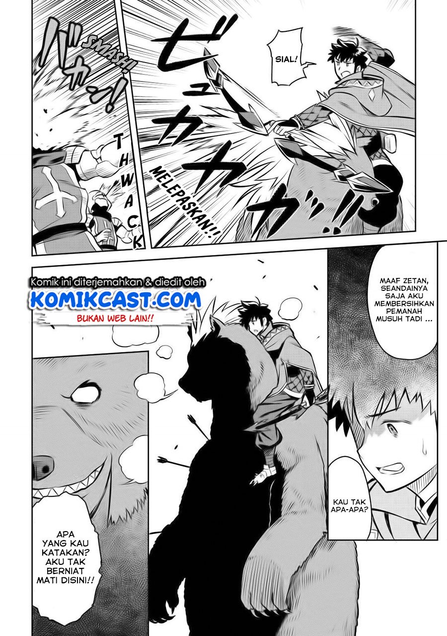 Toaru Ossan no VRMMO Katsudouki Chapter 61 Gambar 17
