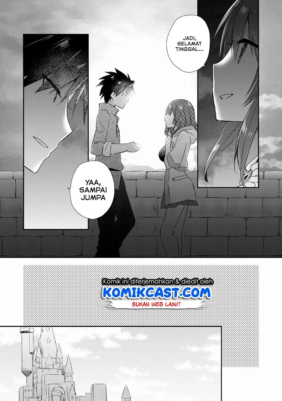 Yuusha Densetsu no Uragawa de Ore wa Eiyuu Densetsu o Tsukurimasu: Oudou Goroshi no Eiyuutan Chapter 2 Gambar 12