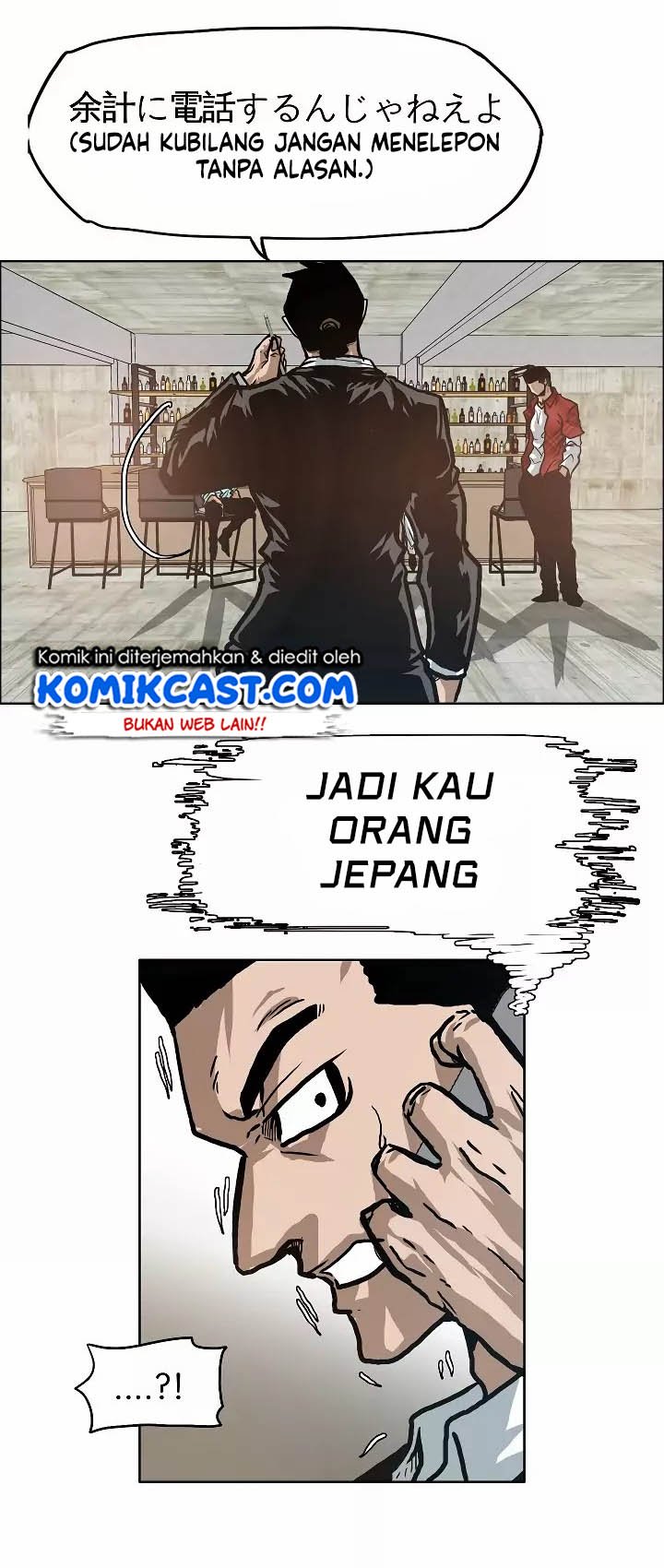 Rooftop Sword Master Chapter 17 Gambar 23