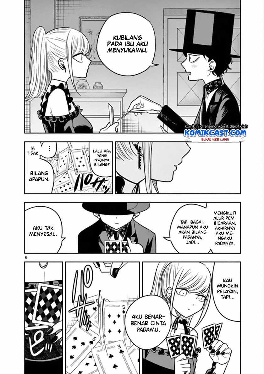 The Duke of Death and his Black Maid Chapter 68 Gambar 7