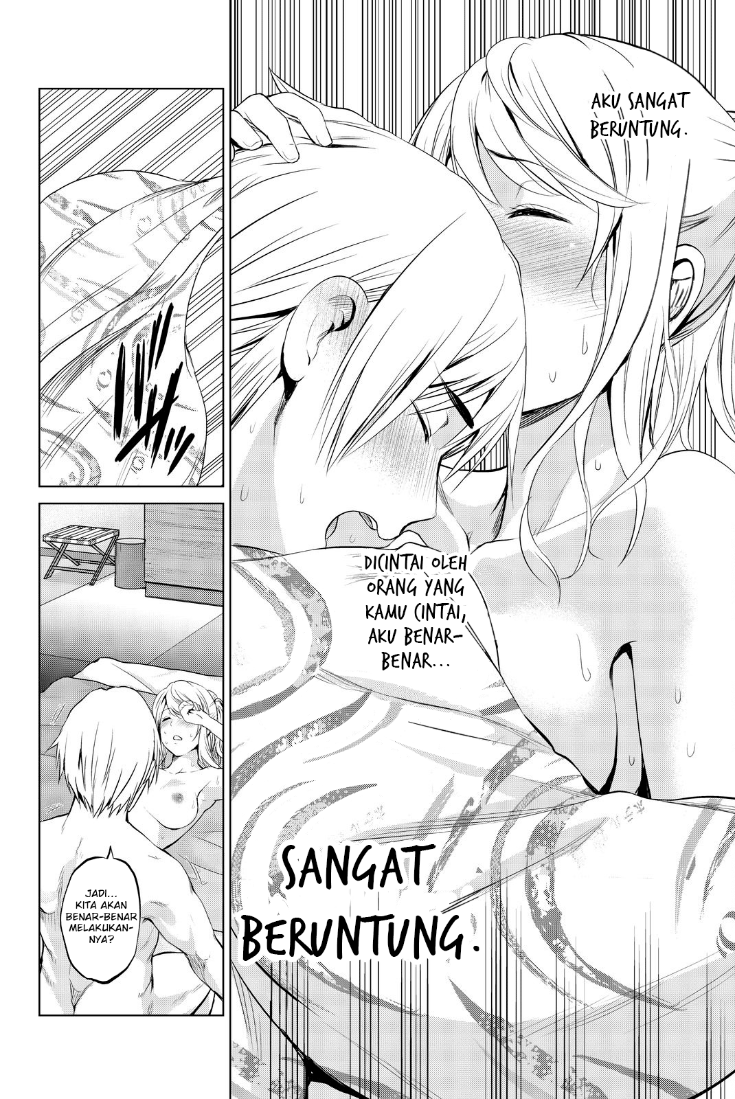 Infection Chapter 75 Gambar 16