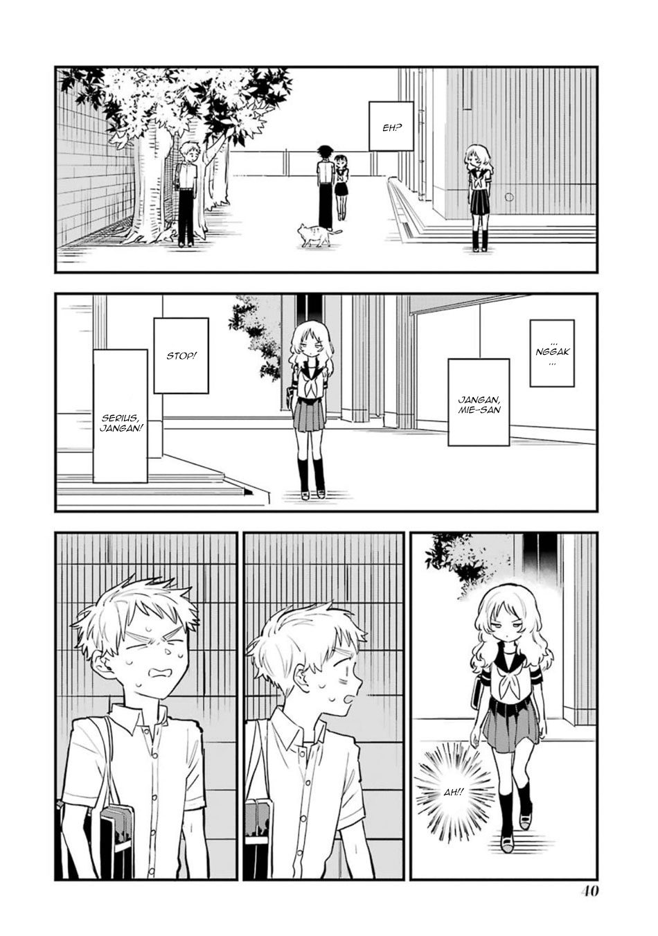 Sukinako ga Megane wo Wasureta Chapter 44.5 Gambar 12