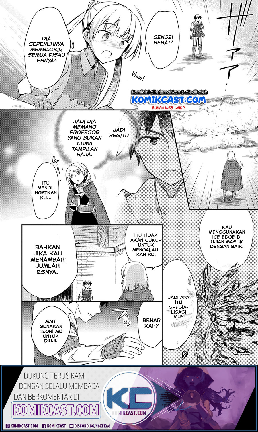 Mushoku no Eiyuu: Betsu ni Skill Nanka Iranakattan daga Chapter 18 Gambar 11