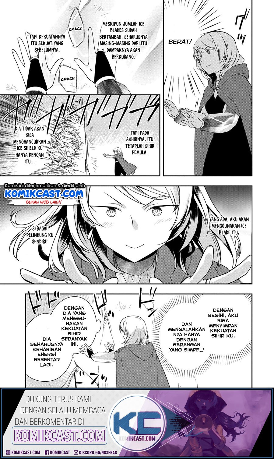 Mushoku no Eiyuu: Betsu ni Skill Nanka Iranakattan daga Chapter 18 Gambar 14