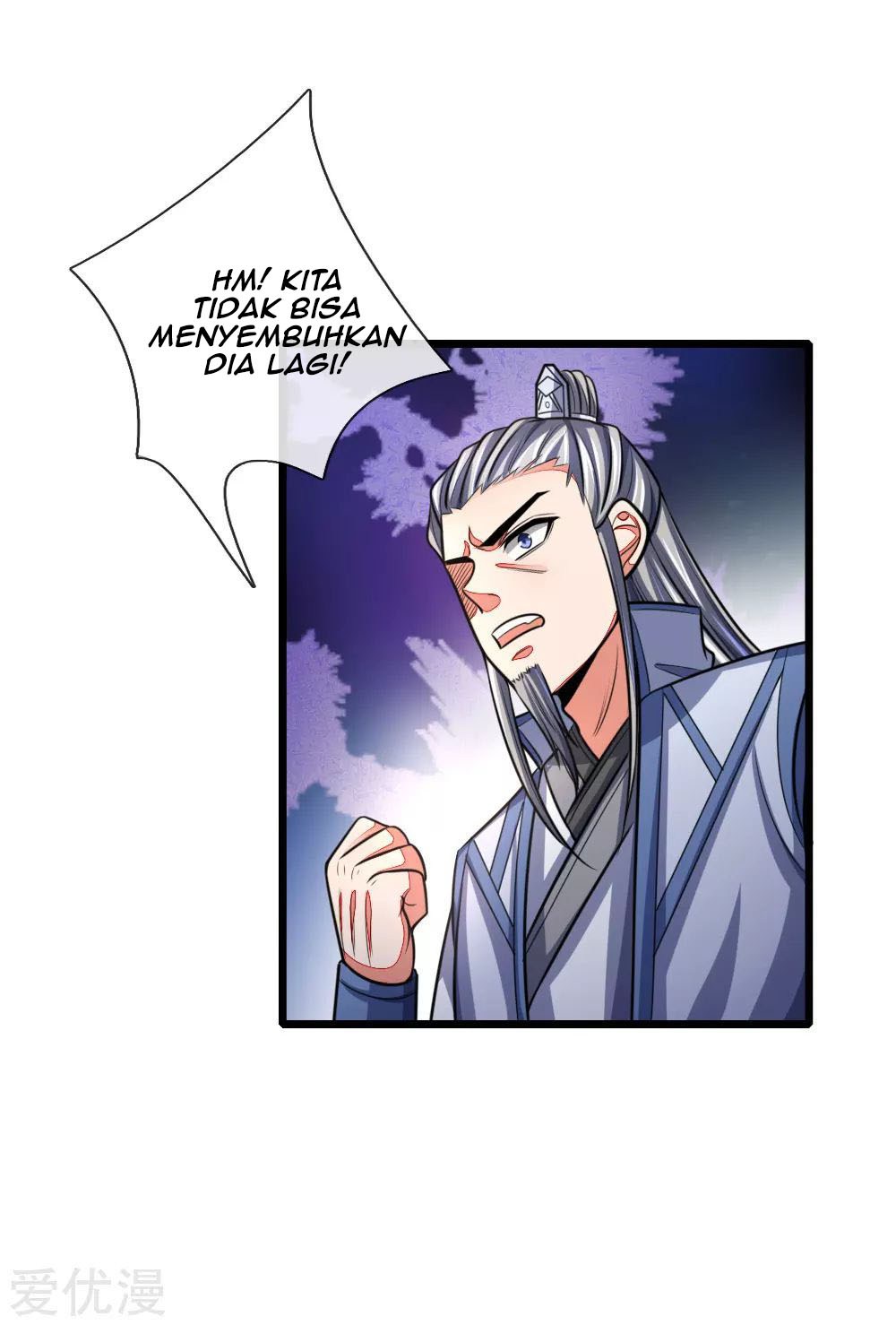 Shenwu Tianzun Chapter 112 Gambar 15