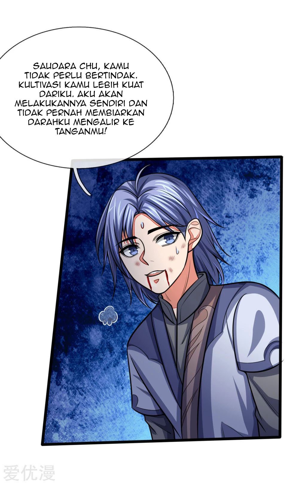 Shenwu Tianzun Chapter 112 Gambar 4