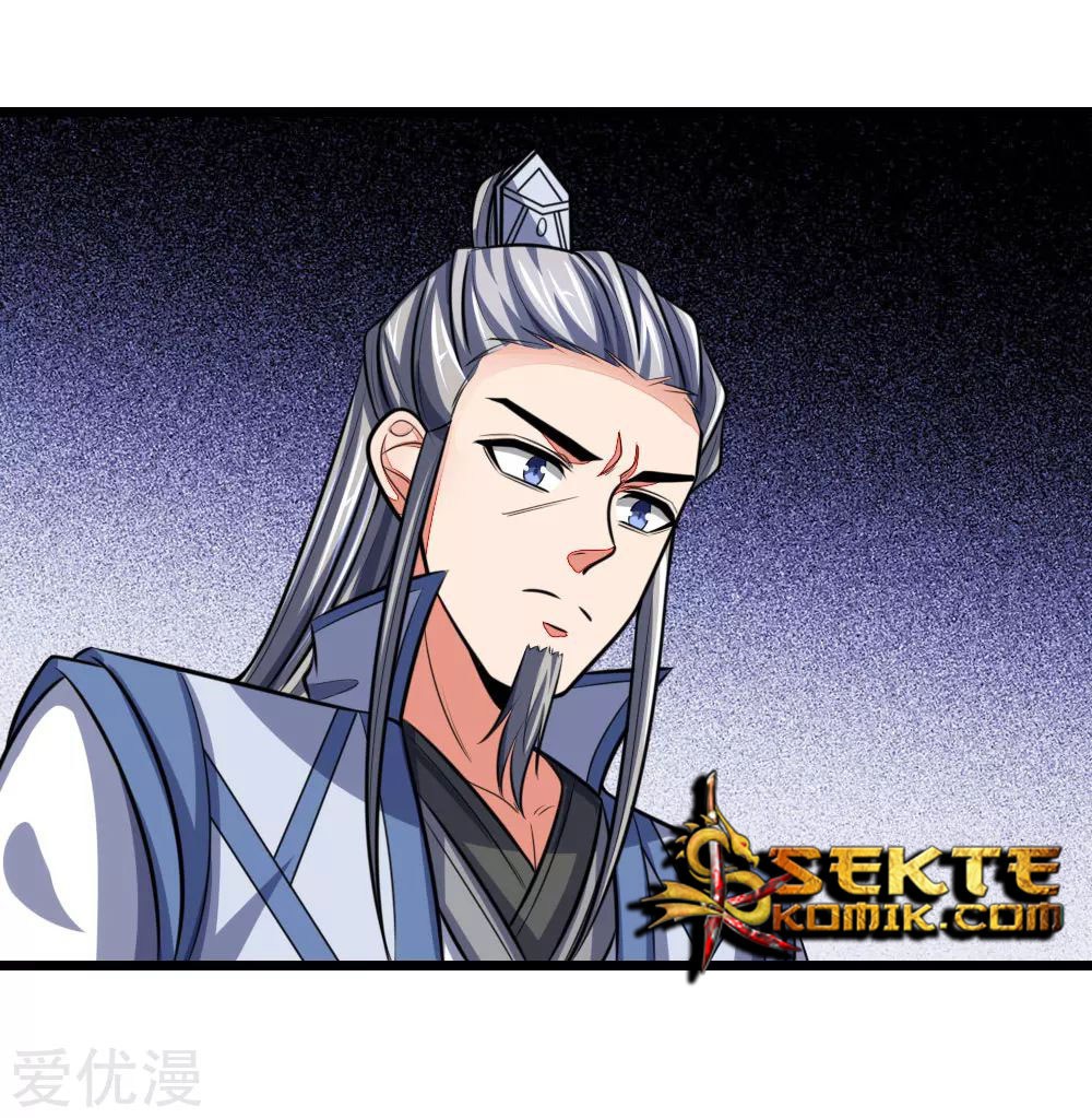 Shenwu Tianzun Chapter 112 Gambar 9