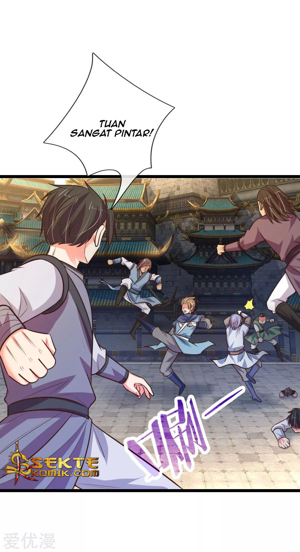 Shenwu Tianzun Chapter 108 Gambar 13