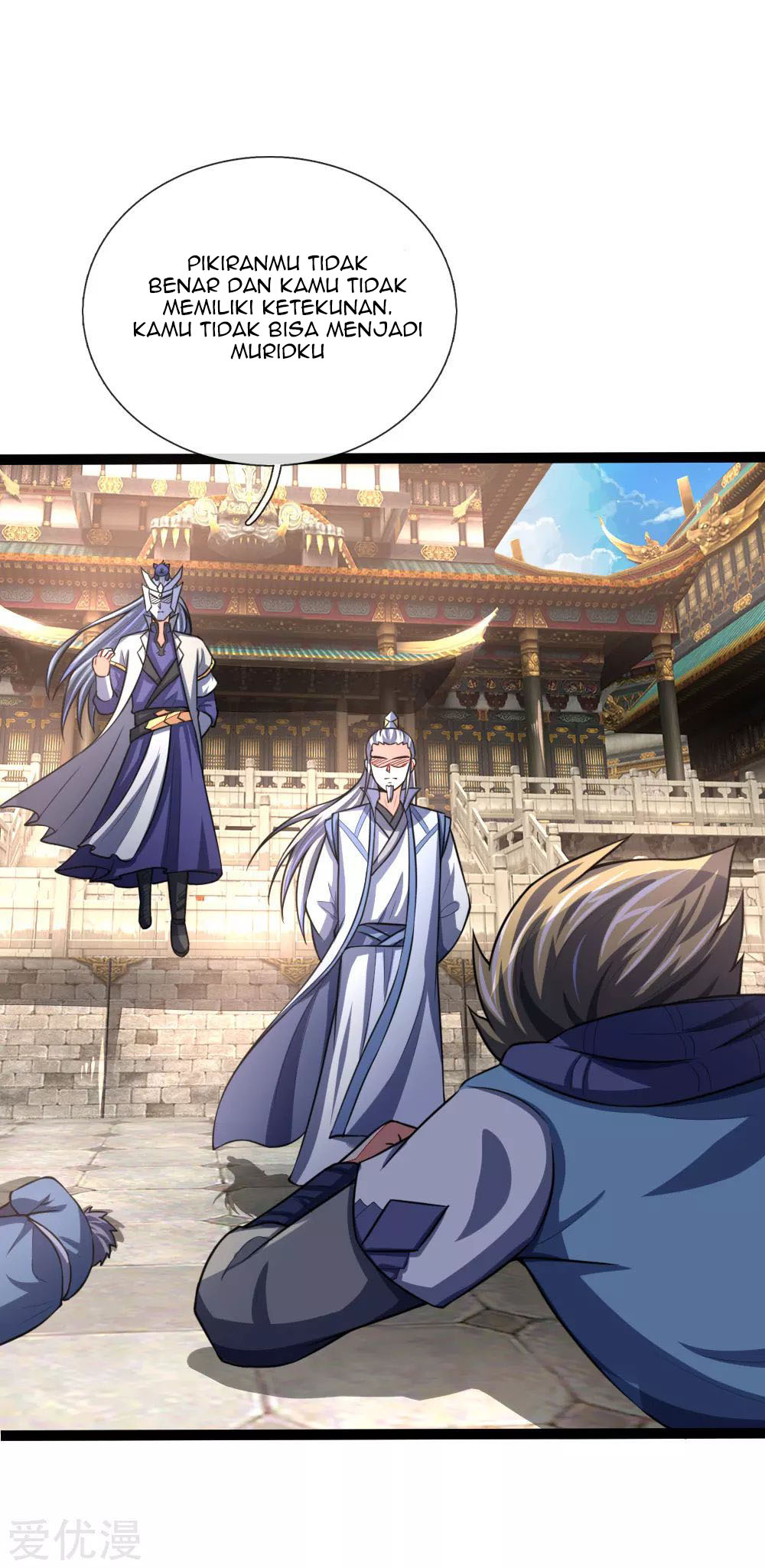 Shenwu Tianzun Chapter 104 Gambar 14