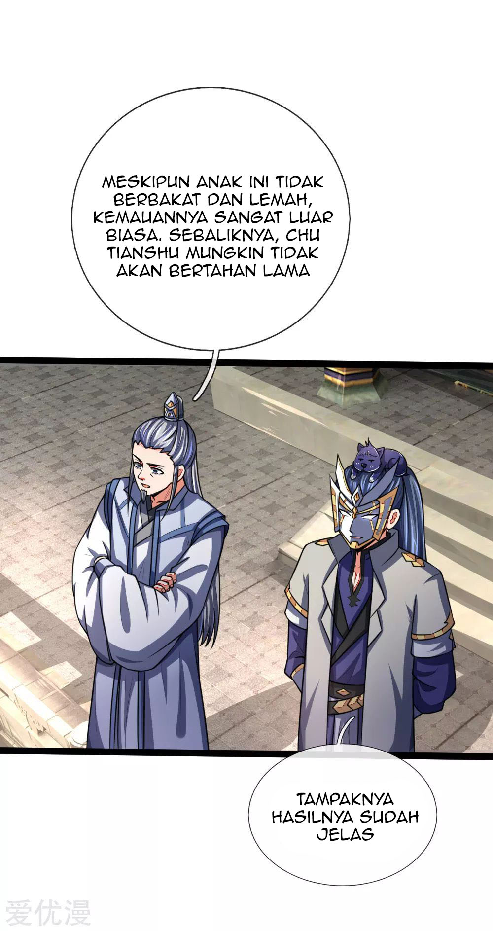 Shenwu Tianzun Chapter 104 Gambar 4