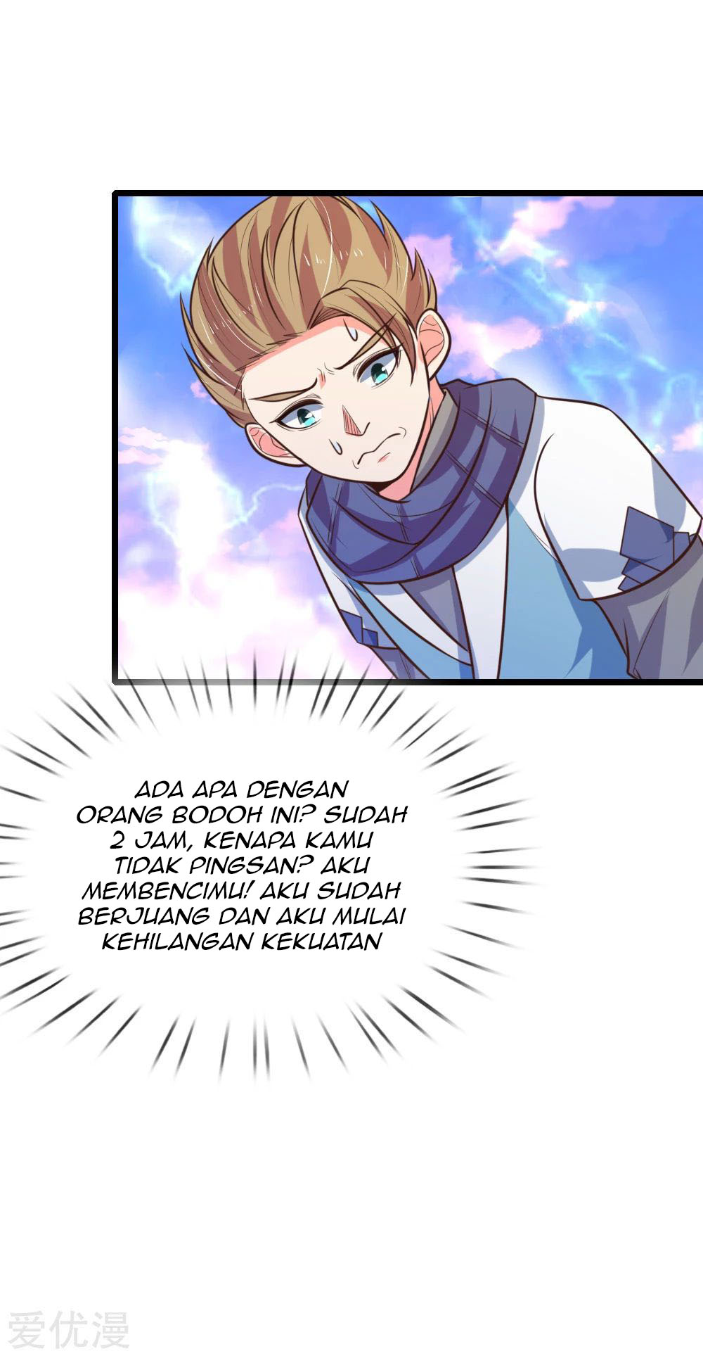 Shenwu Tianzun Chapter 103 Gambar 20