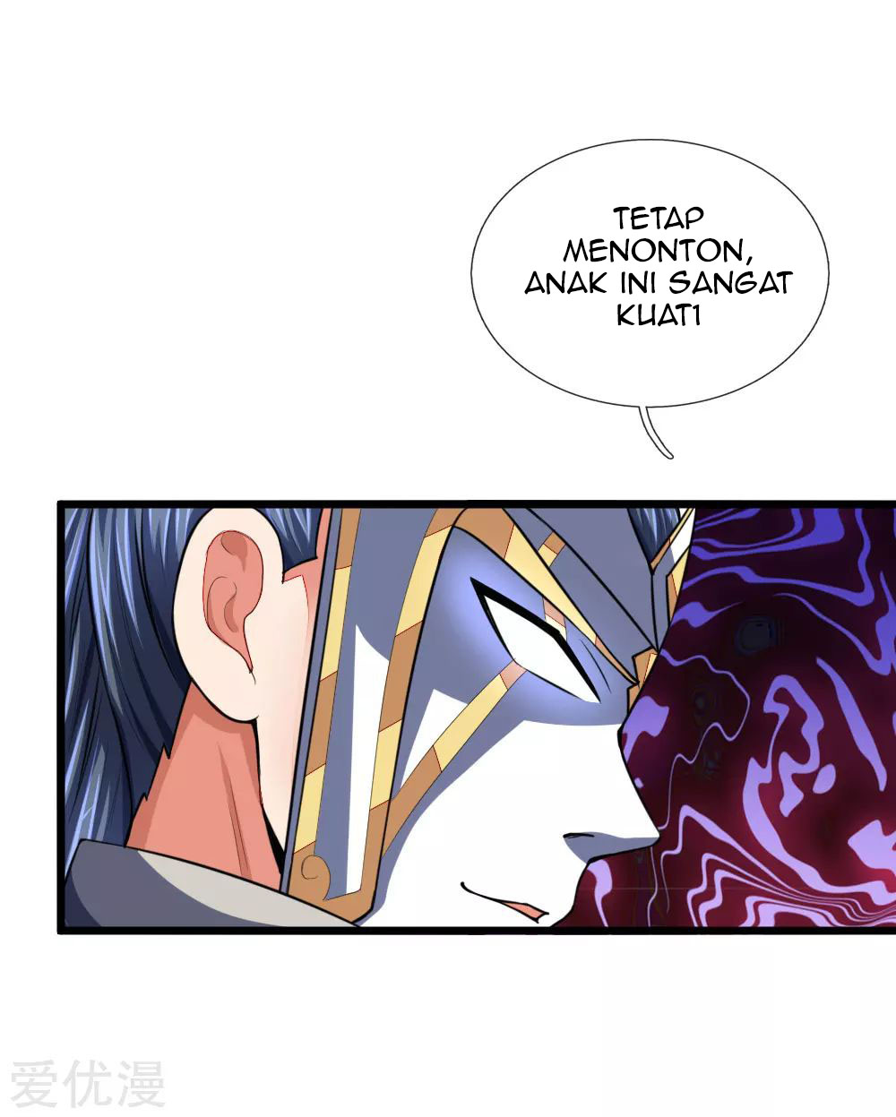 Shenwu Tianzun Chapter 103 Gambar 22