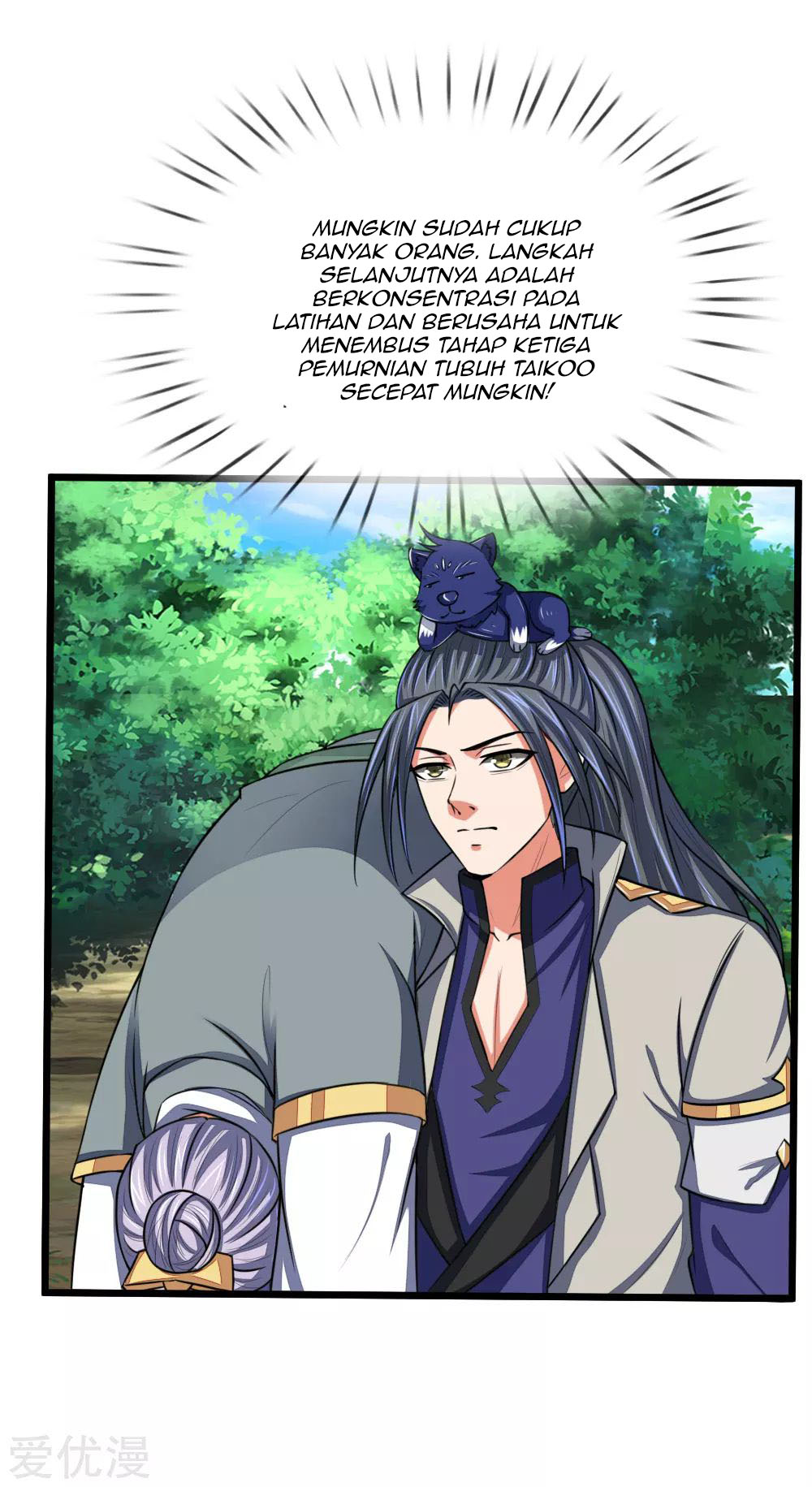 Shenwu Tianzun Chapter 101 Gambar 14